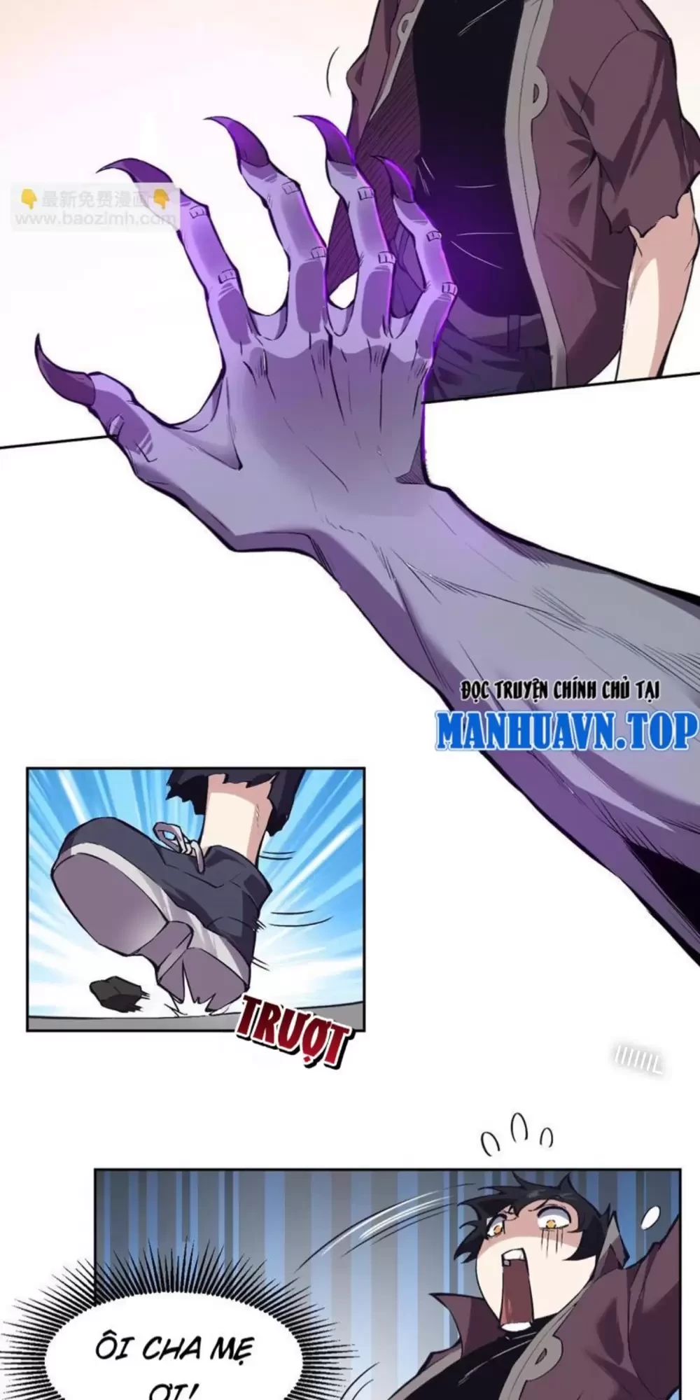 Ta Có Thể Nhìn Thấy Quy Tắc Cấm Khu Chapter 8 - Trang 31