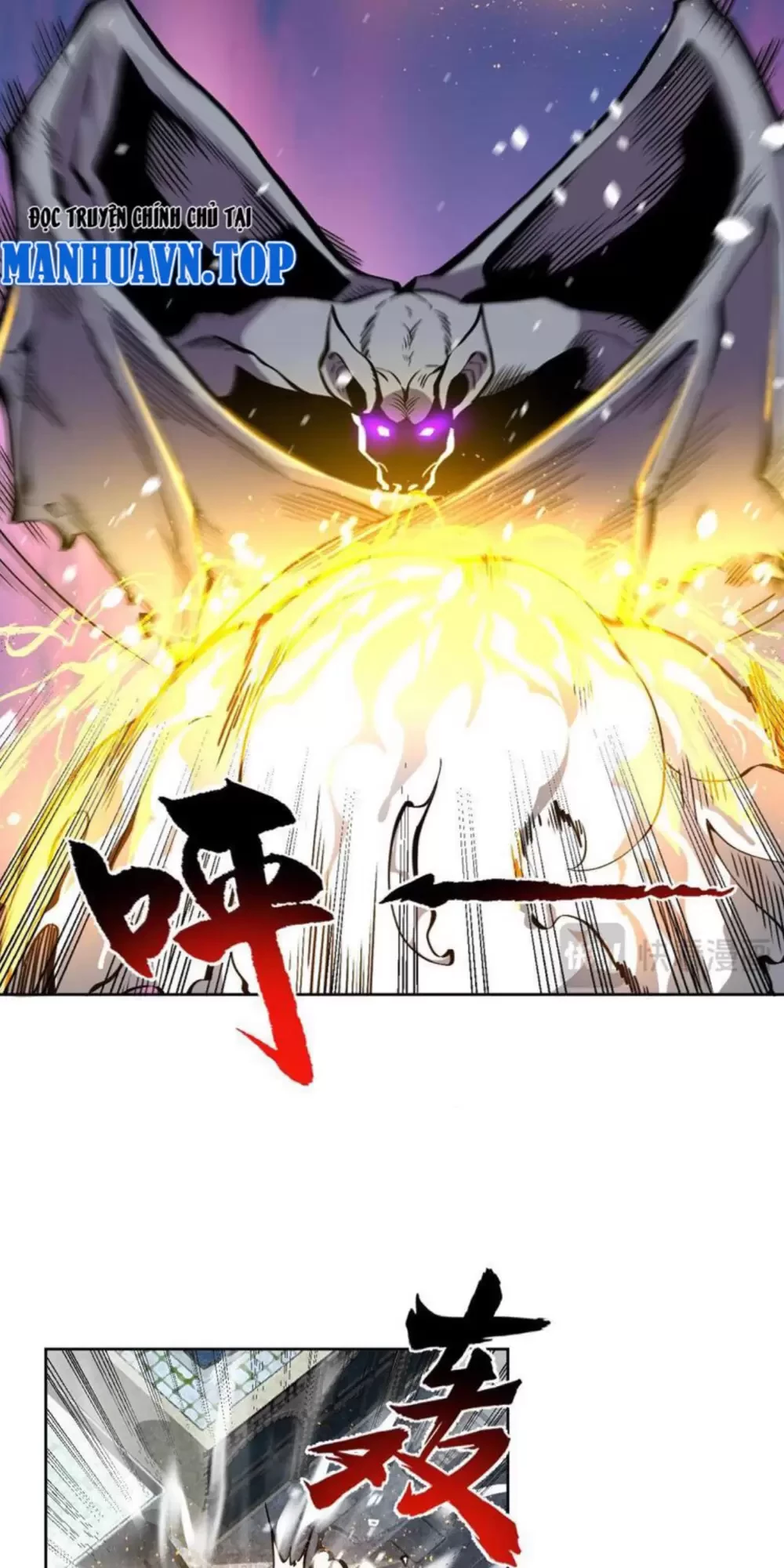 Ta Có Thể Nhìn Thấy Quy Tắc Cấm Khu Chapter 8 - Trang 8