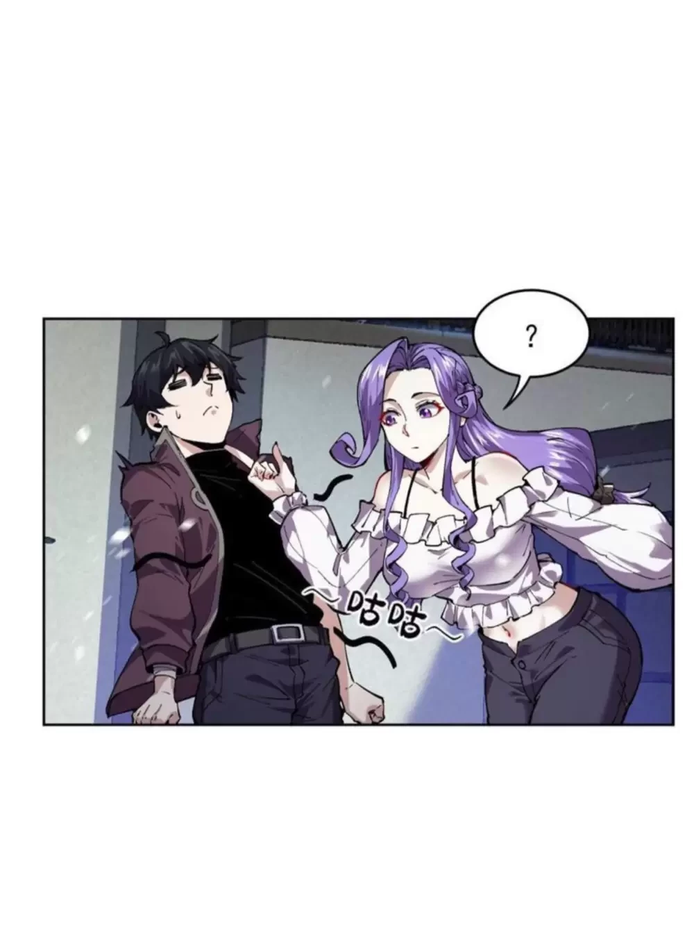 Ta Có Thể Nhìn Thấy Quy Tắc Cấm Khu Chapter 9 - Trang 28
