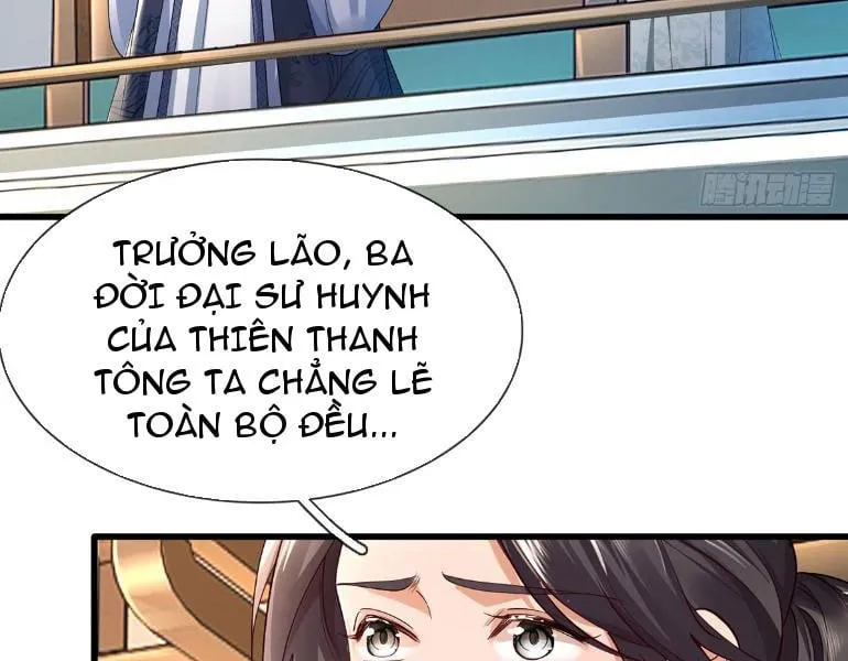 Ta có thể thôn phệ vạn vật Chapter 1 - Trang 19