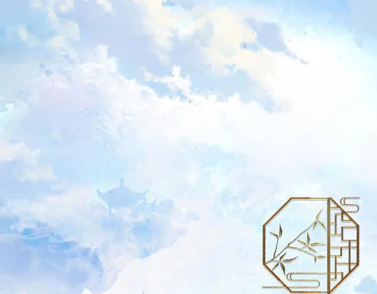 Ta có thể thôn phệ vạn vật Chapter 1 - Trang 2