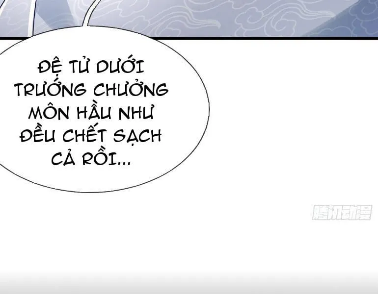 Ta có thể thôn phệ vạn vật Chapter 1 - Trang 23