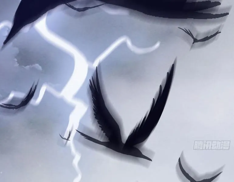 Ta có thể thôn phệ vạn vật Chapter 1 - Trang 29