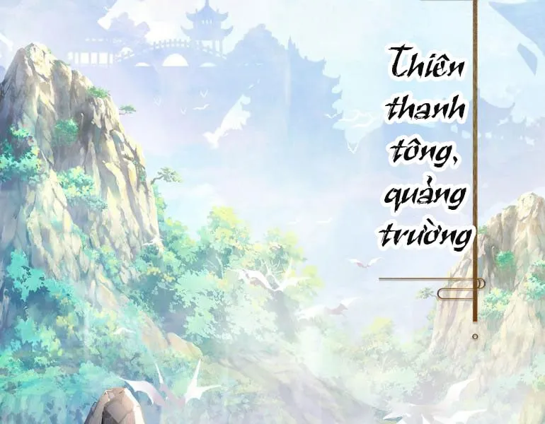 Ta có thể thôn phệ vạn vật Chapter 1 - Trang 3