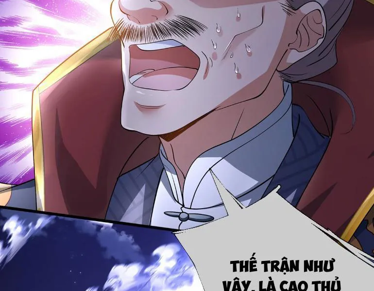 Ta có thể thôn phệ vạn vật Chapter 1 - Trang 31