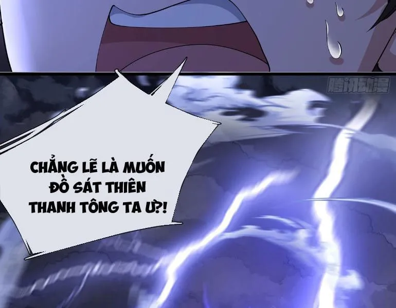 Ta có thể thôn phệ vạn vật Chapter 1 - Trang 36