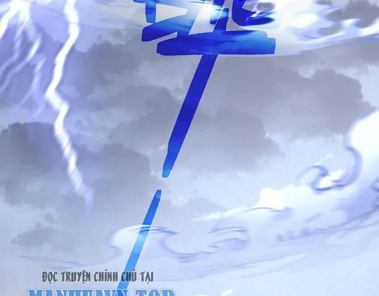Ta có thể thôn phệ vạn vật Chapter 1 - Trang 40