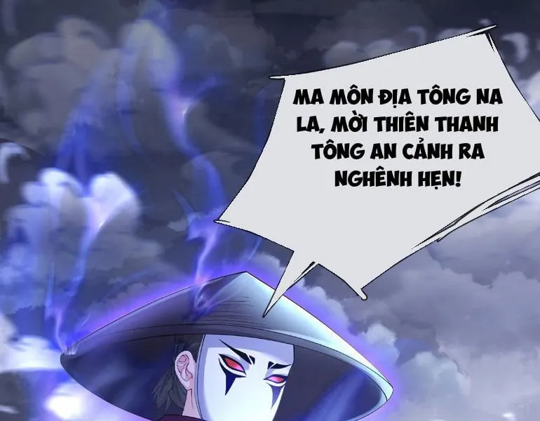 Ta có thể thôn phệ vạn vật Chapter 1 - Trang 44