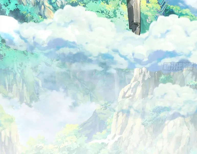 Ta có thể thôn phệ vạn vật Chapter 1 - Trang 7
