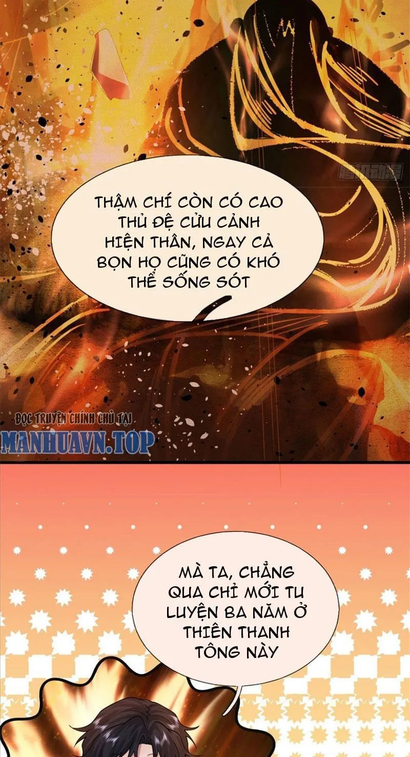 Ta có thể thôn phệ vạn vật Chapter 2 - Trang 23