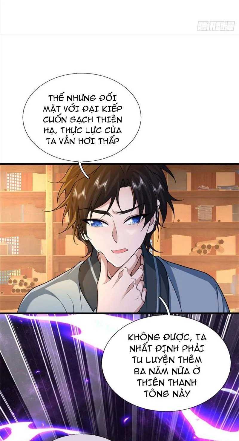 Ta có thể thôn phệ vạn vật Chapter 2 - Trang 26