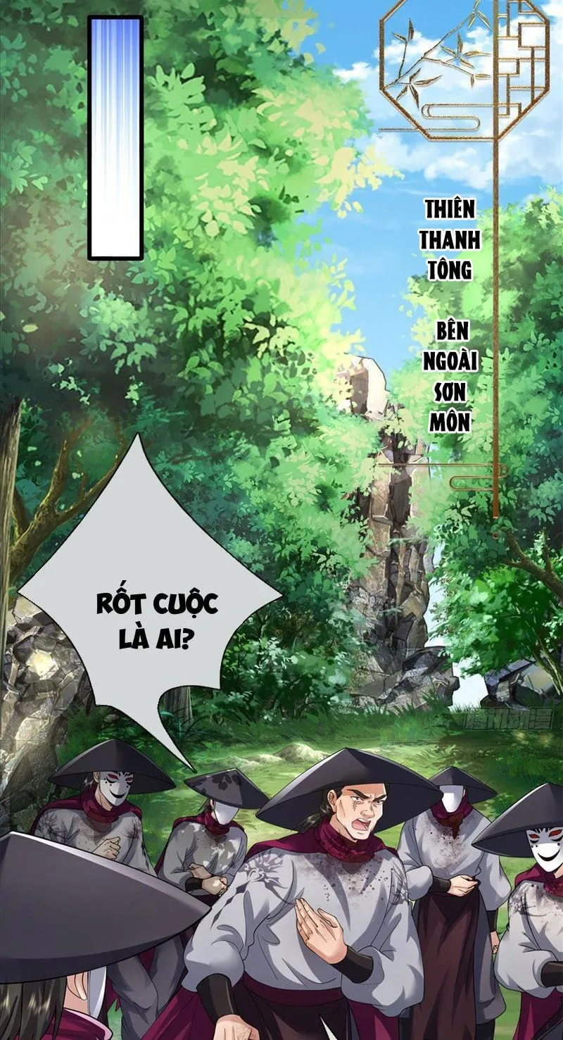 Ta có thể thôn phệ vạn vật Chapter 2 - Trang 31
