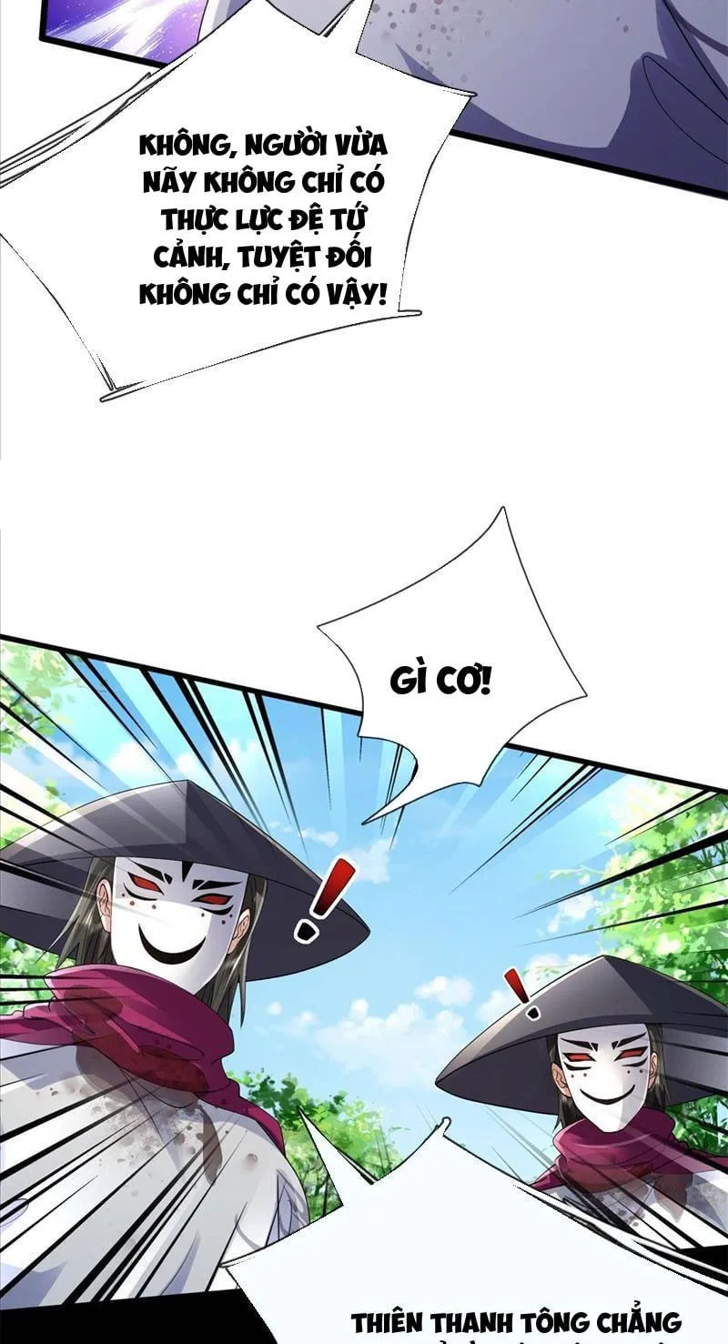 Ta có thể thôn phệ vạn vật Chapter 2 - Trang 34