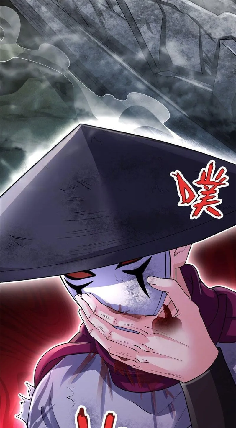 Ta có thể thôn phệ vạn vật Chapter 2 - Trang 7