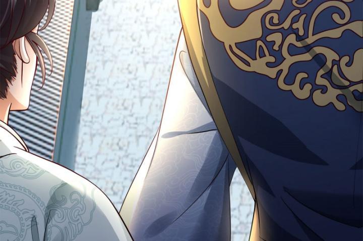 Ta Có Thể Thôn Phệ Vô Hạn Chapter 1 - Trang 10