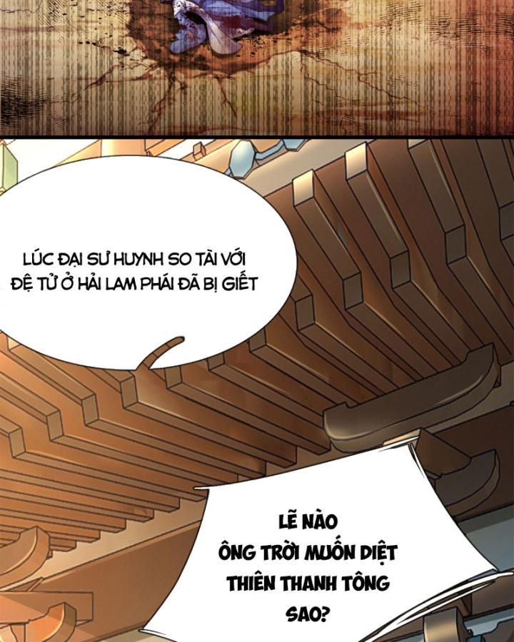Ta Có Thể Thôn Phệ Vô Hạn Chapter 1 - Trang 13