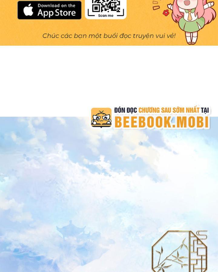 Ta Có Thể Thôn Phệ Vô Hạn Chapter 1 - Trang 3