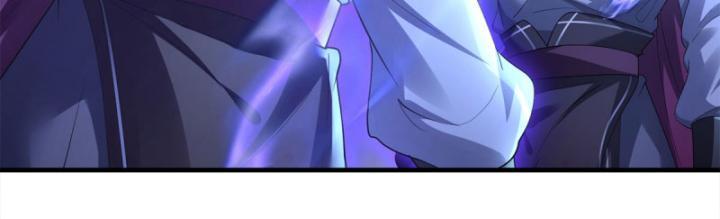 Ta Có Thể Thôn Phệ Vô Hạn Chapter 1 - Trang 33