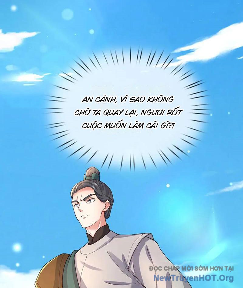 Ta Có Thể Thôn Phệ Vô Hạn Chapter 100 - Trang 22