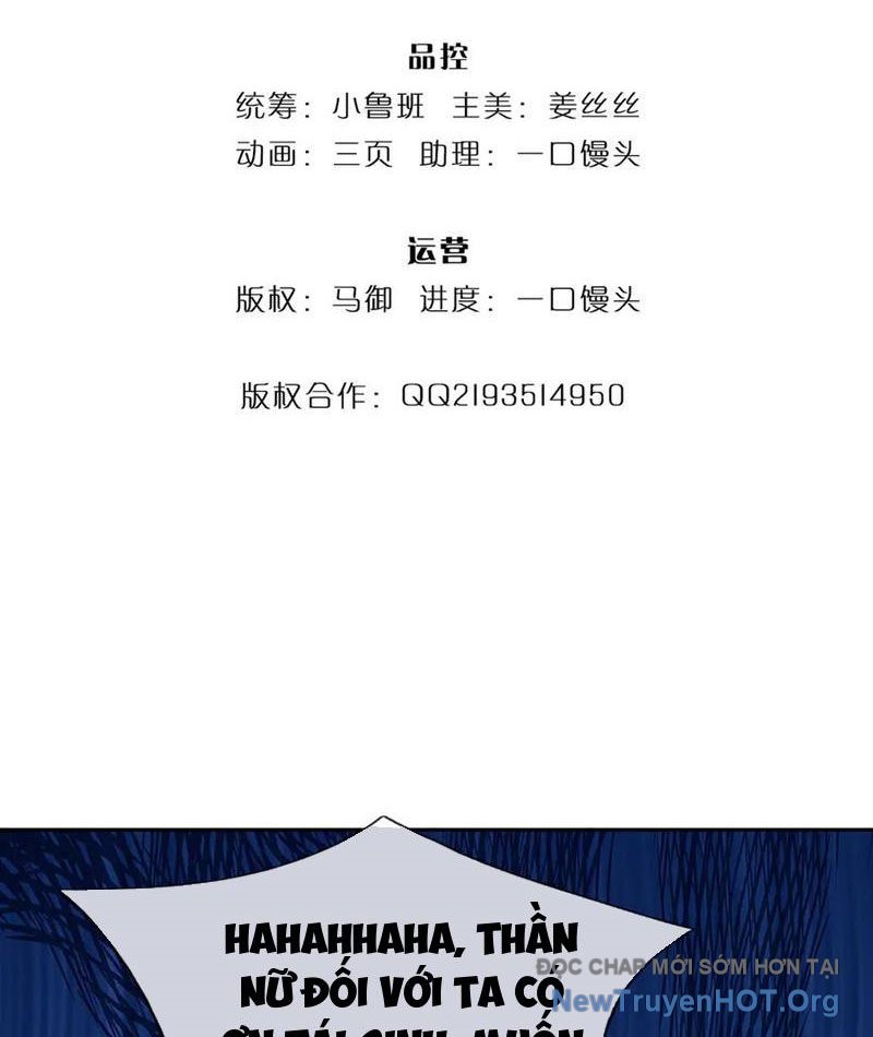 Ta Có Thể Thôn Phệ Vô Hạn Chapter 100 - Trang 4
