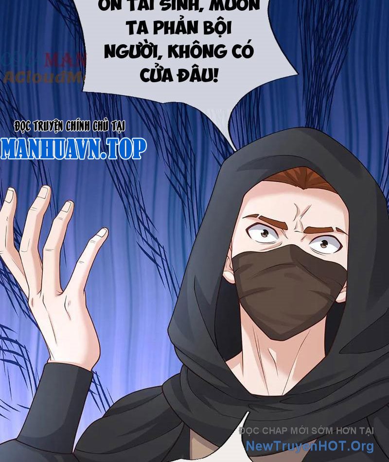 Ta Có Thể Thôn Phệ Vô Hạn Chapter 100 - Trang 5