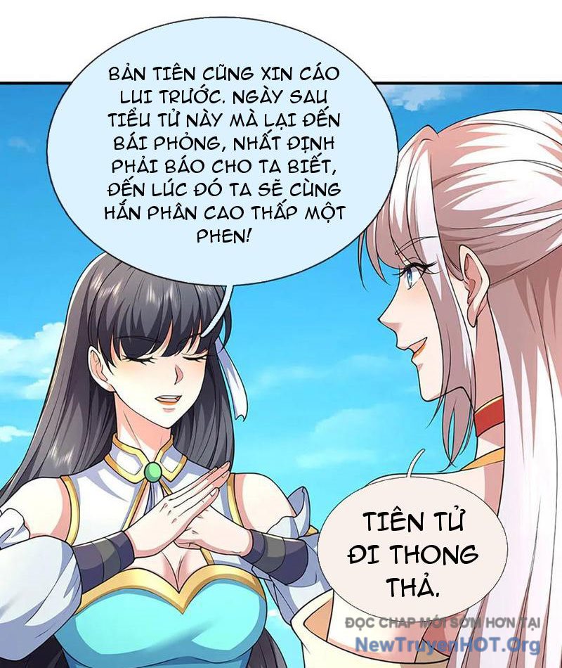 Ta Có Thể Thôn Phệ Vô Hạn Chapter 104 - Trang 12