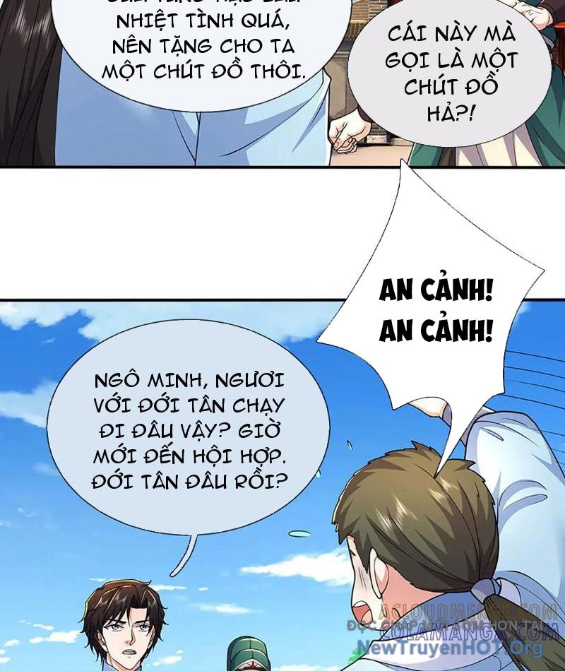 Ta Có Thể Thôn Phệ Vô Hạn Chapter 104 - Trang 16