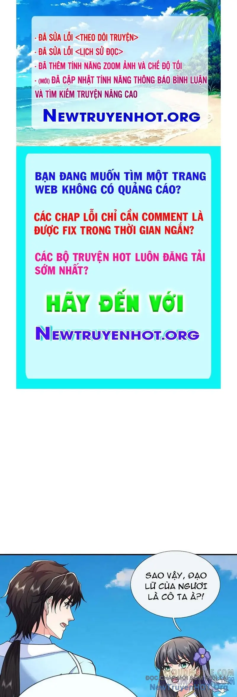Ta Có Thể Thôn Phệ Vô Hạn Chapter 104 - Trang 2