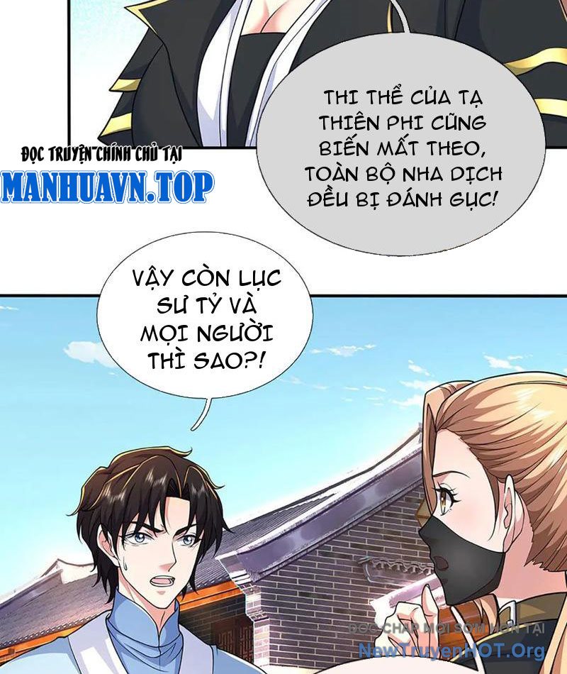 Ta Có Thể Thôn Phệ Vô Hạn Chapter 104 - Trang 32