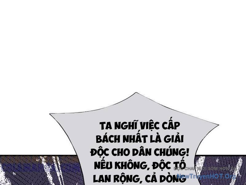 Ta Có Thể Thôn Phệ Vô Hạn Chapter 106 - Trang 13