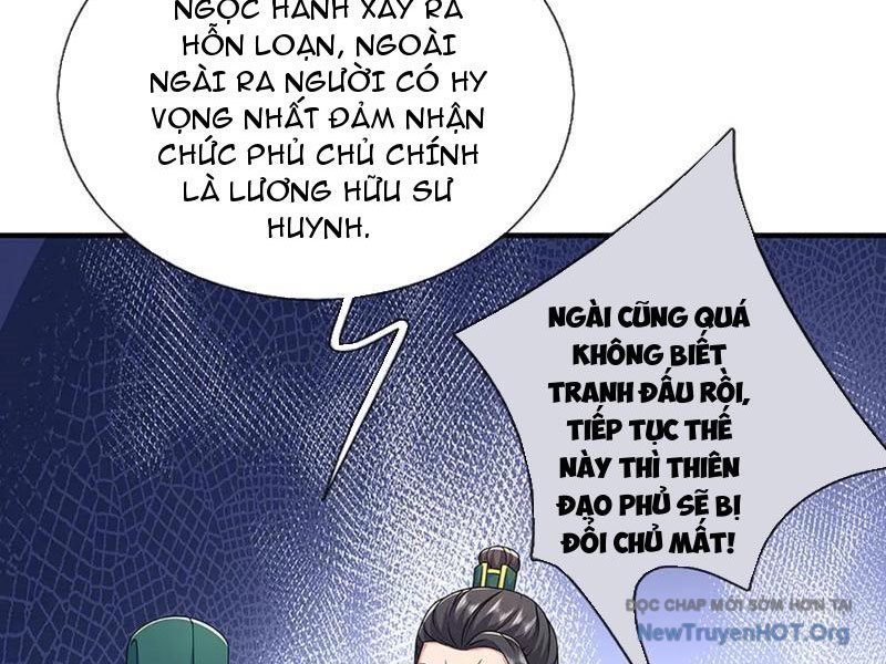 Ta Có Thể Thôn Phệ Vô Hạn Chapter 106 - Trang 22
