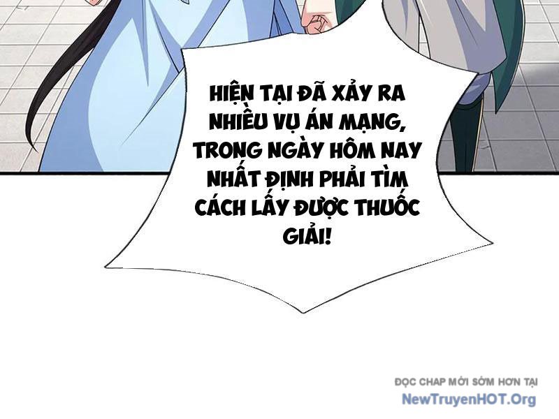 Ta Có Thể Thôn Phệ Vô Hạn Chapter 106 - Trang 40