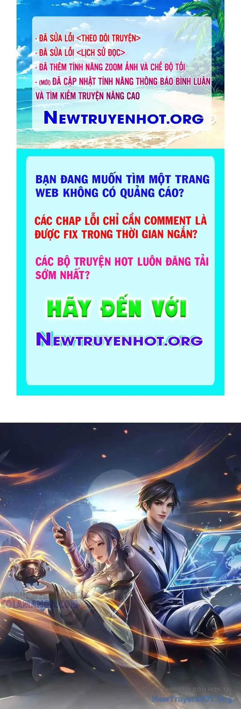 Ta Có Thể Thôn Phệ Vô Hạn Chapter 107 - Trang 2