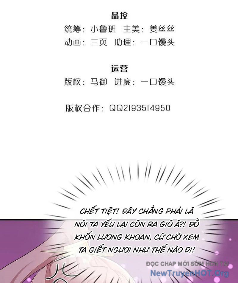 Ta Có Thể Thôn Phệ Vô Hạn Chapter 107 - Trang 4