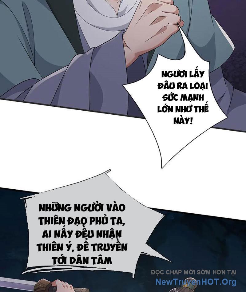 Ta Có Thể Thôn Phệ Vô Hạn Chapter 108 - Trang 10