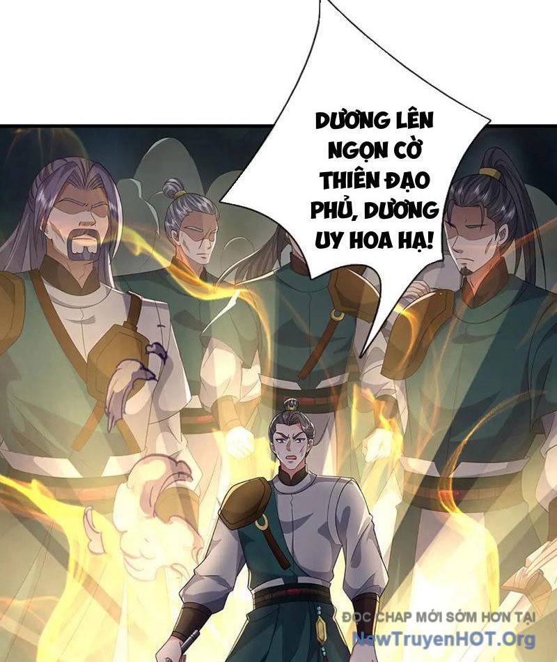 Ta Có Thể Thôn Phệ Vô Hạn Chapter 108 - Trang 12