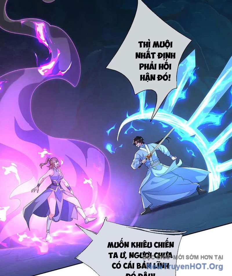 Ta Có Thể Thôn Phệ Vô Hạn Chapter 108 - Trang 47