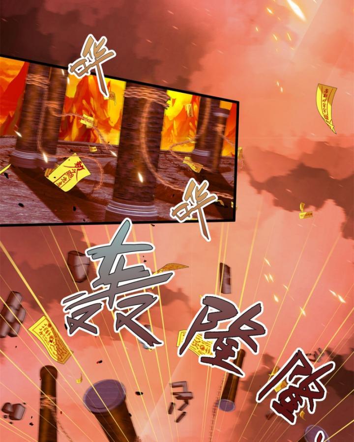 Ta Có Thể Thôn Phệ Vô Hạn Chapter 11 - Trang 18