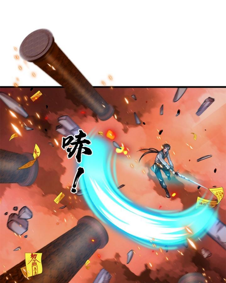 Ta Có Thể Thôn Phệ Vô Hạn Chapter 11 - Trang 28