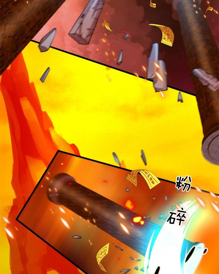 Ta Có Thể Thôn Phệ Vô Hạn Chapter 11 - Trang 29