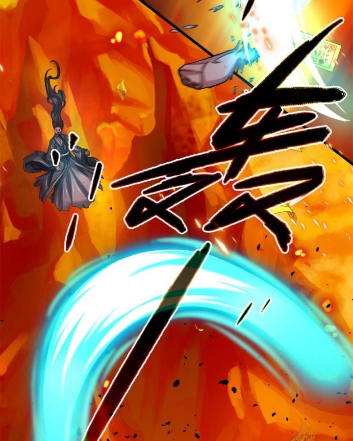 Ta Có Thể Thôn Phệ Vô Hạn Chapter 11 - Trang 30