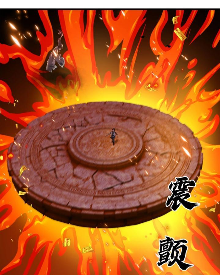 Ta Có Thể Thôn Phệ Vô Hạn Chapter 11 - Trang 36