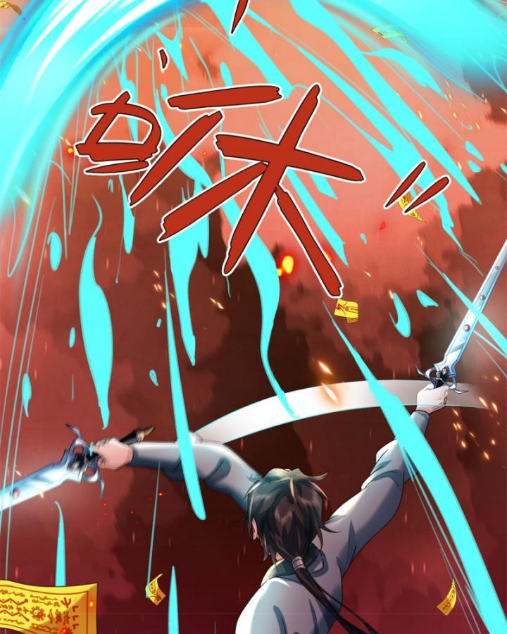 Ta Có Thể Thôn Phệ Vô Hạn Chapter 11 - Trang 40