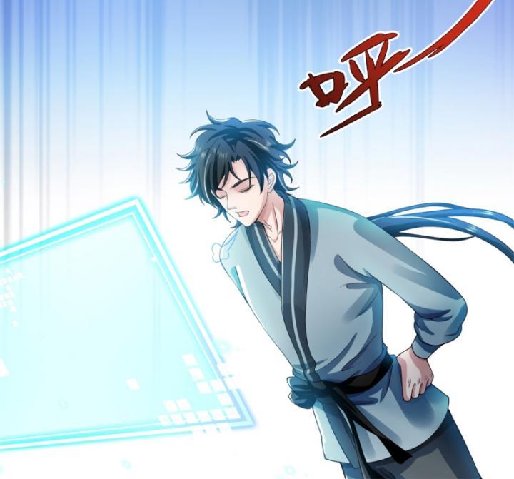 Ta Có Thể Thôn Phệ Vô Hạn Chapter 12 - Trang 15
