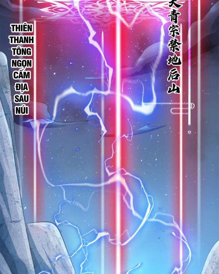 Ta Có Thể Thôn Phệ Vô Hạn Chapter 12 - Trang 21