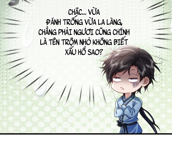 Ta Có Thể Thôn Phệ Vô Hạn Chapter 12 - Trang 43