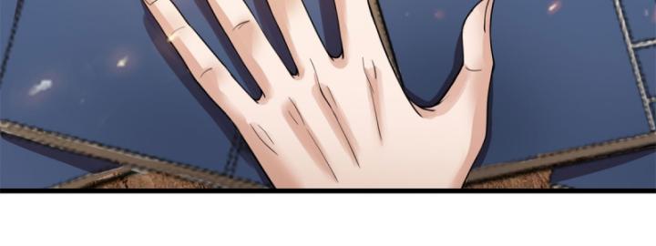 Ta Có Thể Thôn Phệ Vô Hạn Chapter 12 - Trang 6