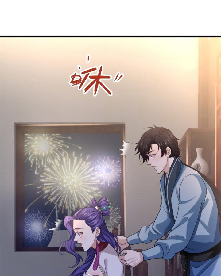 Ta Có Thể Thôn Phệ Vô Hạn Chapter 13 - Trang 41
