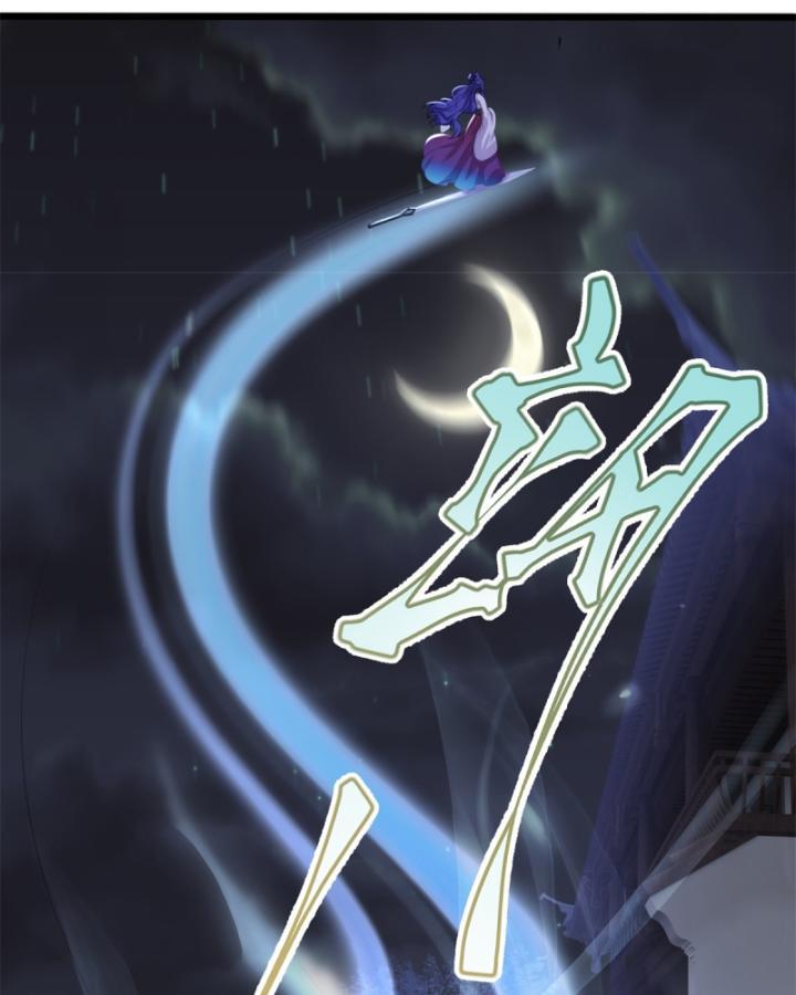 Ta Có Thể Thôn Phệ Vô Hạn Chapter 13 - Trang 46