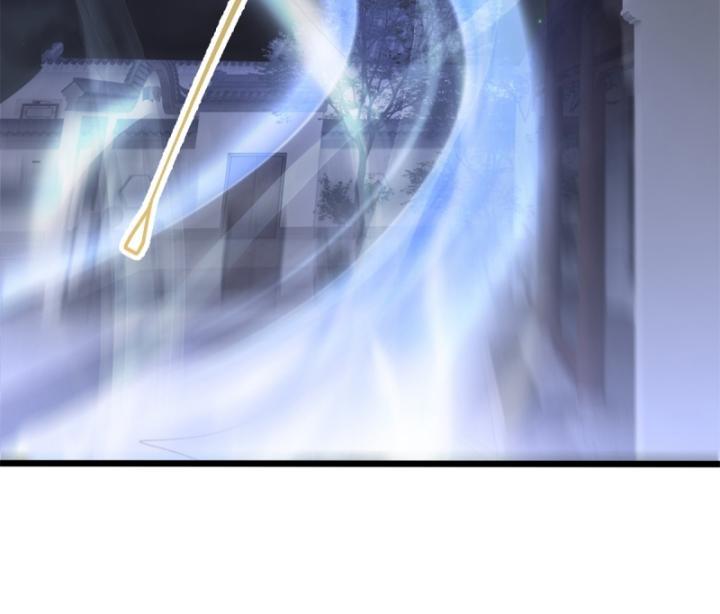 Ta Có Thể Thôn Phệ Vô Hạn Chapter 13 - Trang 47